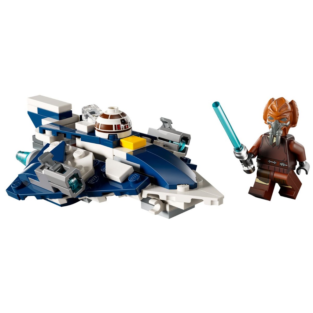 LEGO 75400 Star Wars Plo Koon's Jedi Starfighter Microfighter | My